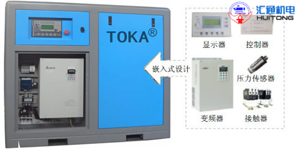 TOKA(特高牌)螺桿空壓機(jī)